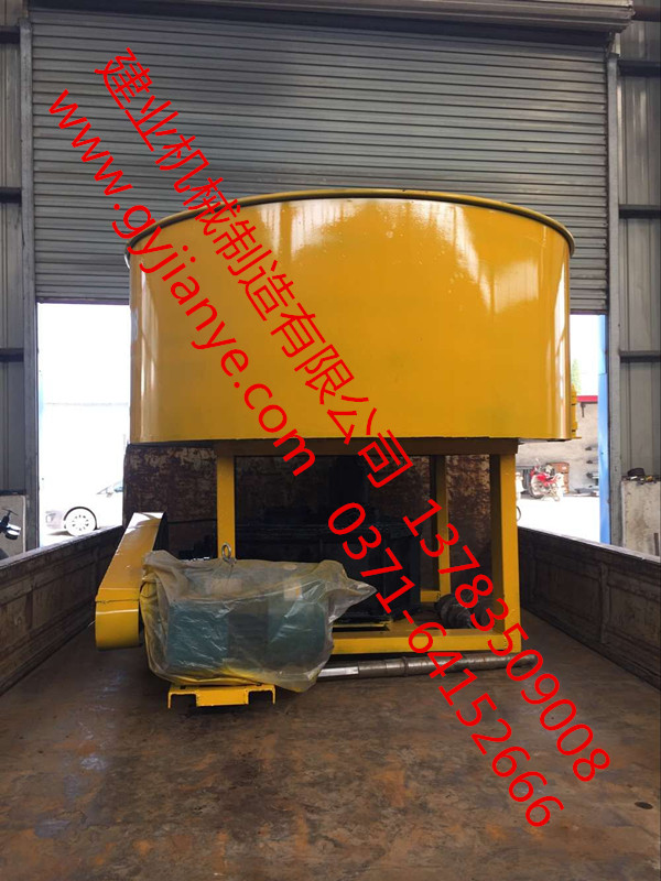 建業(yè)機械新型碾金機